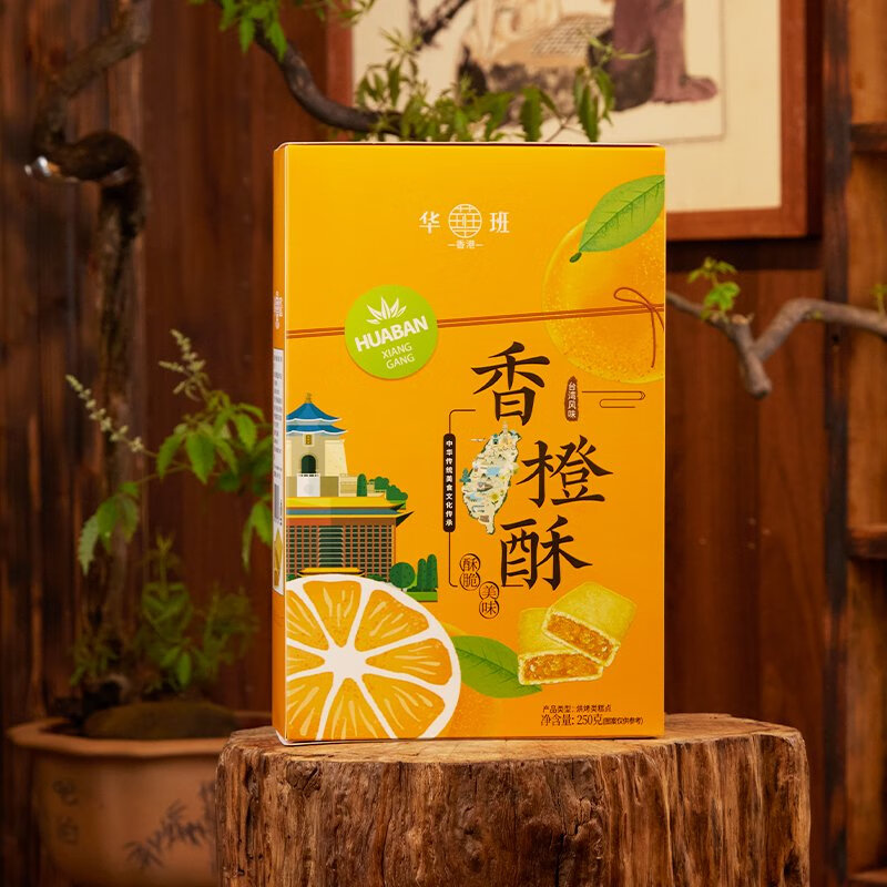 Huaban (Dali No. 2 Middle School Wuhua Class)