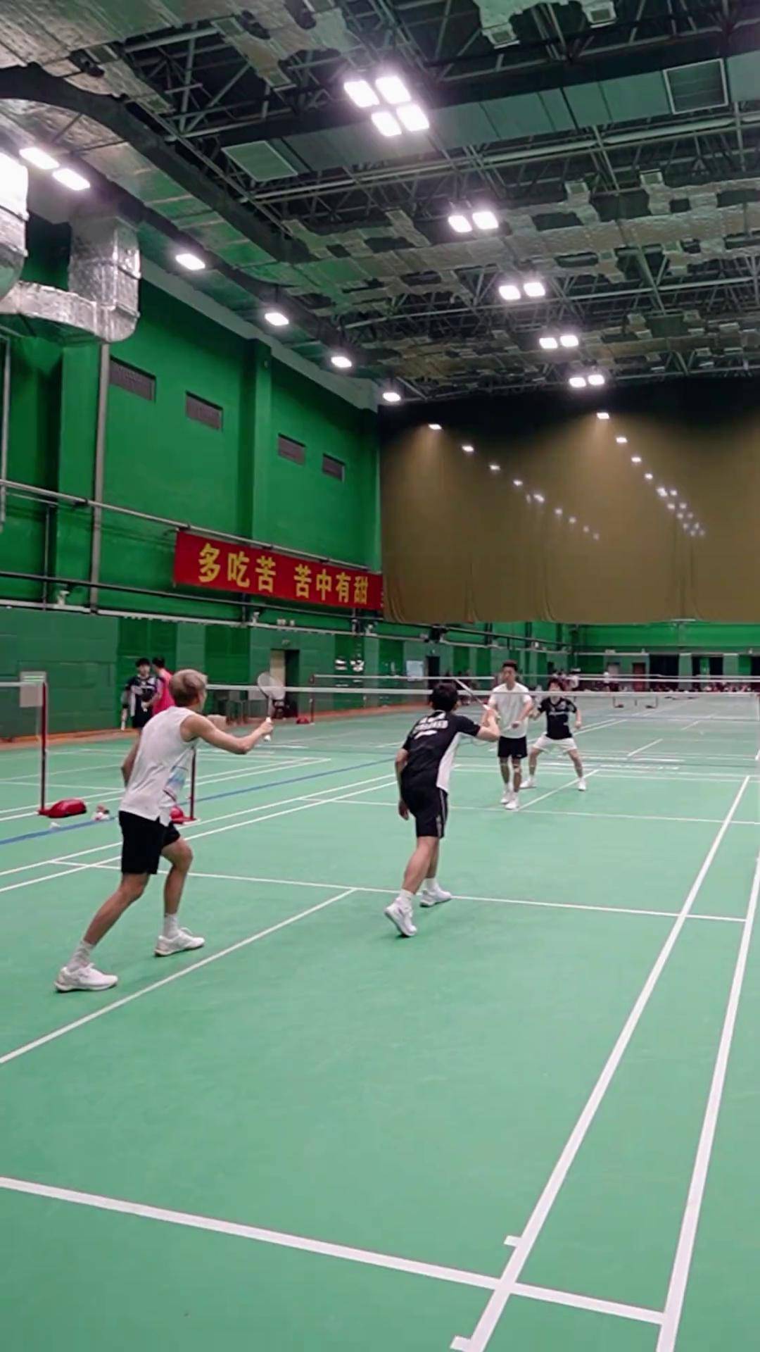Badminton doubles (Badminton doubles serving rules)